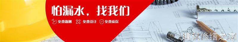肇庆2026德庆县 隧道堵漏 企业