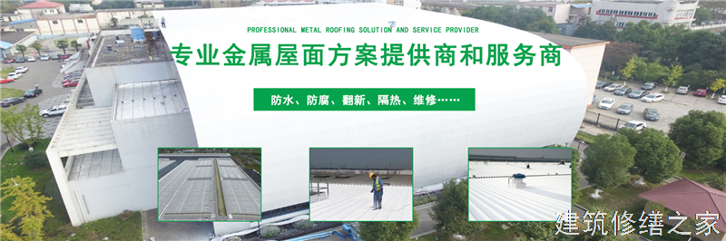 肇庆2026广宁县 矿洞堵漏 本地正规服务商家
