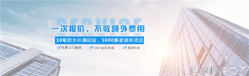 肇庆2026广宁县 彩钢瓦除锈翻新防腐 有没有隐形增项费用